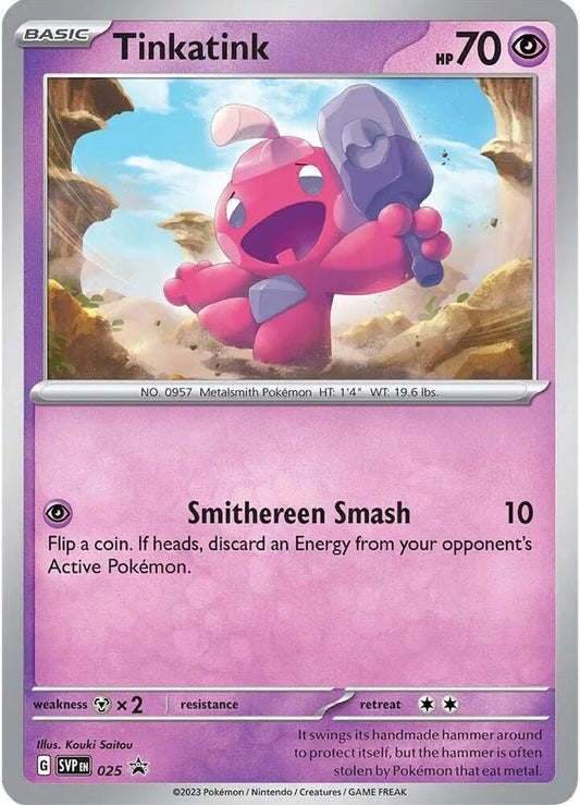 Tinkatink - 025 (Cosmo Holofoil) - 025 Promo SV: Scarlet & Violet Promo Cards
