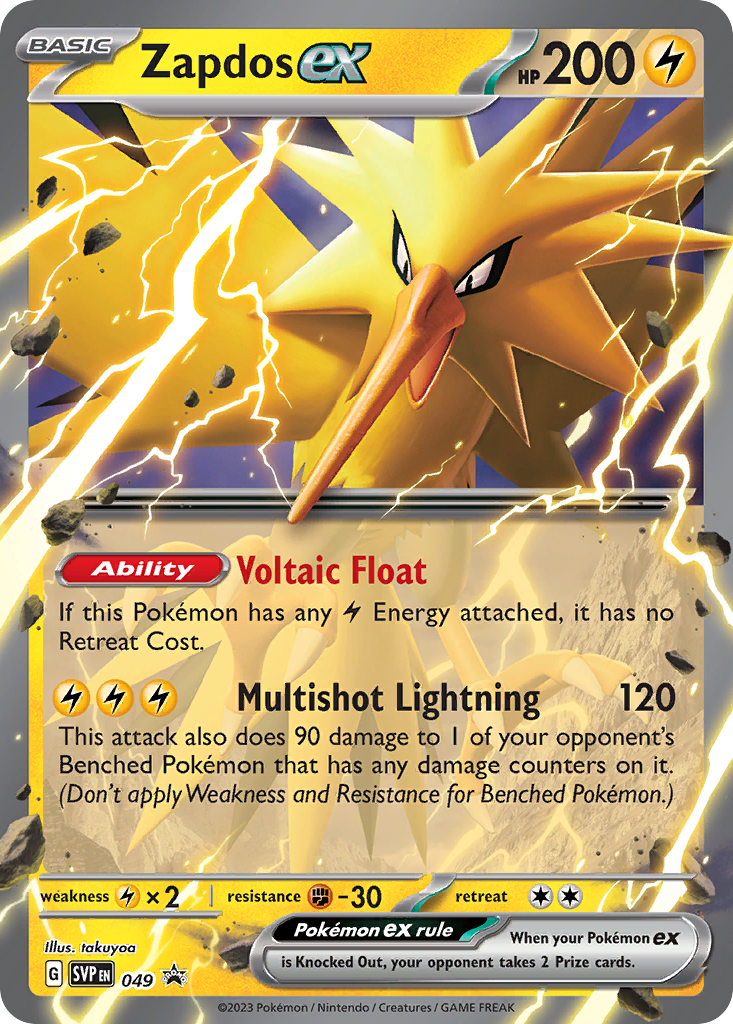 Zapdos ex 049/165 Promo Scarlet & Violet Black Star Promos