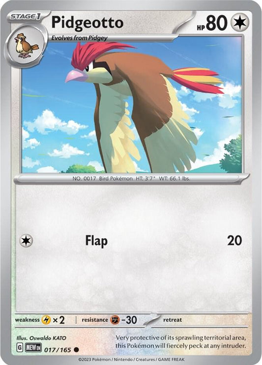 Pidgeotto 017/165 Common Scarlet & Violet 151 Pokémon card