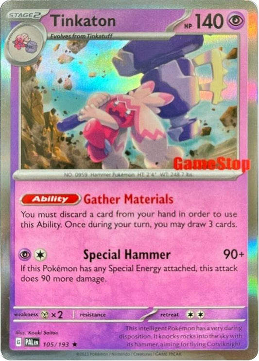 Tinkaton - 105/193 (GameStop Exclusive) 105/193 Promo Miscellaneous Cards & Products Pokémon card
