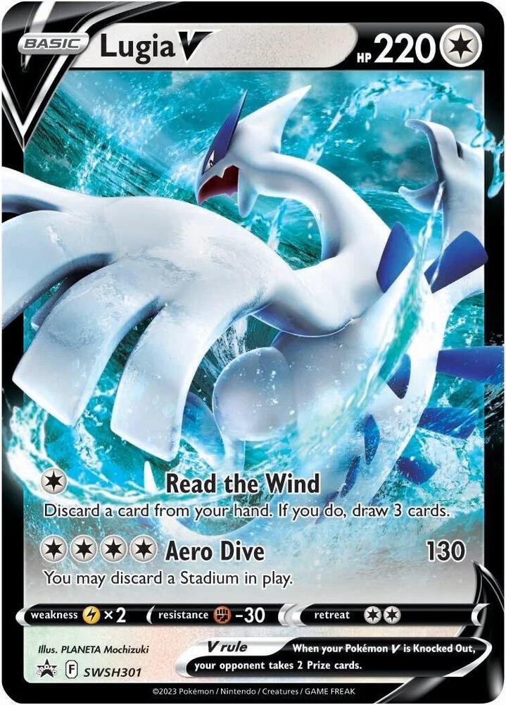 Lugia V - SWSH301 - SWSH301 Promo SWSH: Sword & Shield Promo Cards