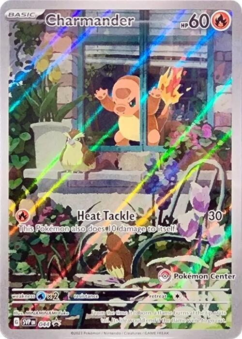 Charmander - 044 (Pokemon Center Exclusive) - 044 Promo SV: Scarlet & Violet Promo Cards