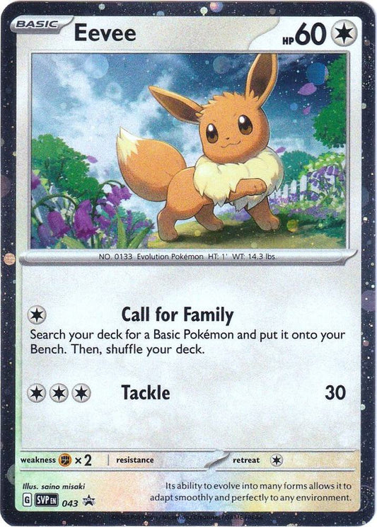 Eevee - 043 - 043 Promo SV: Scarlet & Violet Promo Cards