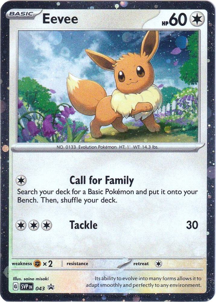 Eevee - 043 043 Promo Scarlet & Violet Promo Cards Pokémon card