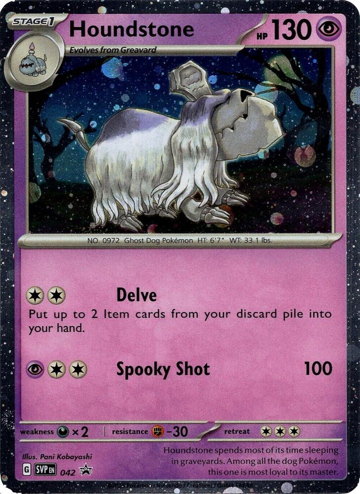 Houndstone - 042 (Cosmos Holo) 042 Promo Scarlet & Violet Promo Cards Pokémon card