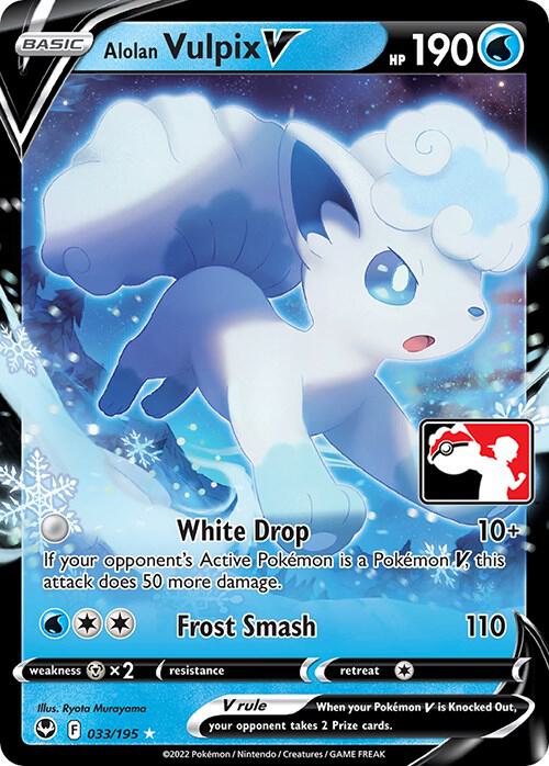 Alolan Vulpix V - 033/195 033/195 Ultra Rare Prize Pack Series Cards Pokémon card