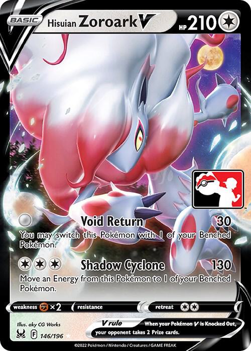 Hisuian Zoroark V - 146/196 146/196 Ultra Rare Prize Pack Series Cards Pokémon card