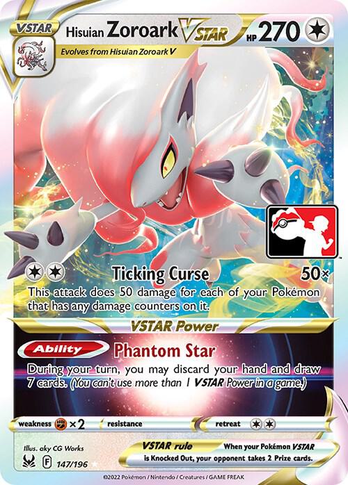 Hisuian Zoroark VSTAR - 147/196 147/196 Ultra Rare Prize Pack Series Cards Pokémon card