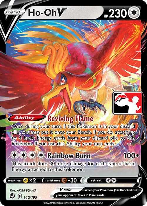 Ho-Oh V - 140/195 140/195 Ultra Rare Prize Pack Series Cards Pokémon card