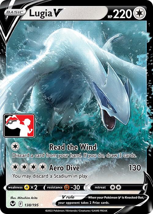 Lugia V - 138/195 138/195 Ultra Rare Prize Pack Series Cards Pokémon card