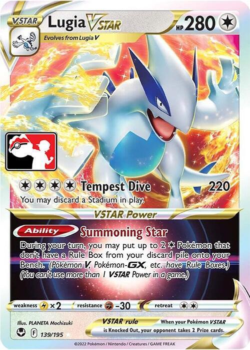 Lugia VSTAR - 139/195 139/195 Ultra Rare Prize Pack Series Cards Pokémon card