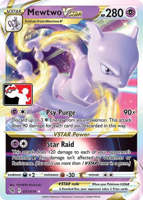 Mewtwo VSTAR - 031/078 031/078 Ultra Rare Prize Pack Series Cards Pokémon card