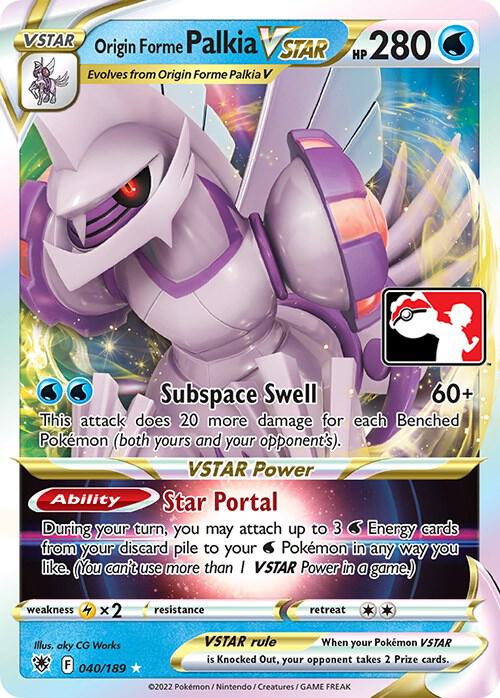 Origin Forme Palkia VSTAR - 040/189 Ultra Rare Prize Pack Series Cards
