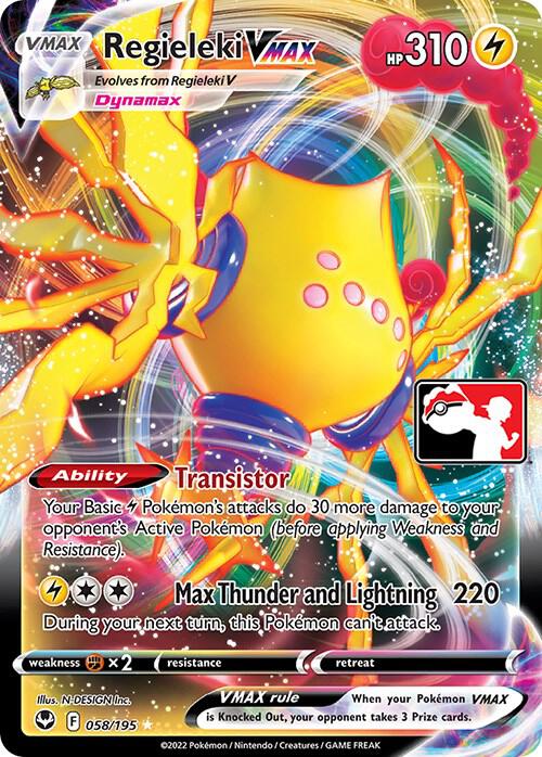 Regieleki VMAX - 058/195 058/195 Ultra Rare Prize Pack Series Cards Pokémon card
