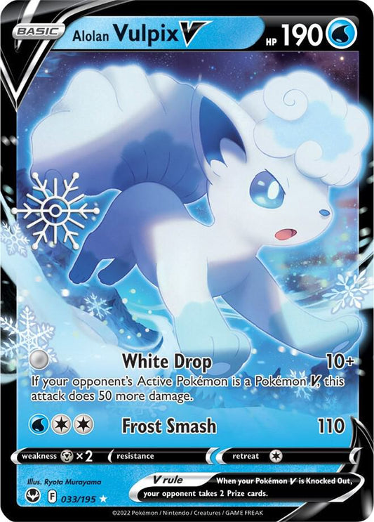 Alolan Vulpix V - 033/195 (Holiday Calendar) 033/195 Ultra Rare Miscellaneous Cards & Products Pokémon card
