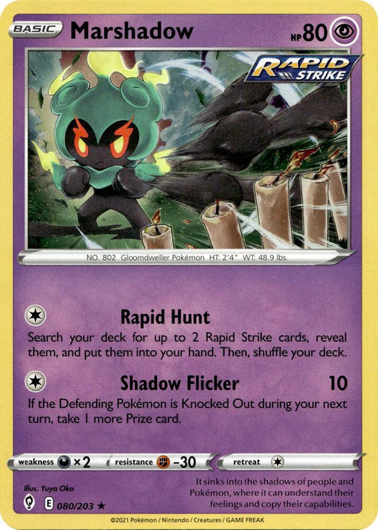 Marshadow - 080/203 (Cosmos Holo) 080/203 Holo Rare Miscellaneous Cards & Products Pokémon card