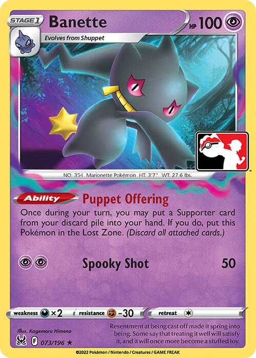 Banette 073/196 Rare Prize Pack Series Cards Pokémon card