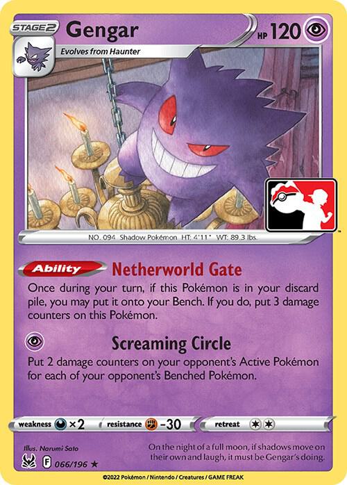 Gengar - 066/196 066/196 Rare Prize Pack Series Cards Pokémon card