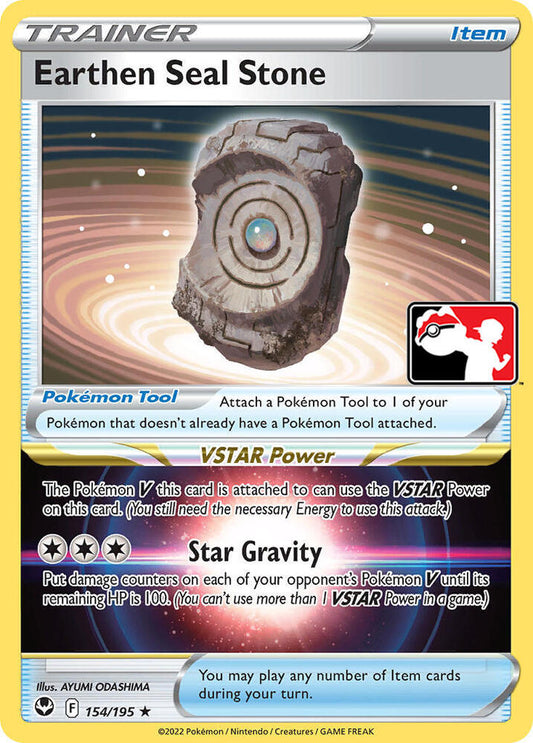 Earthen Seal Stone - 154/195 Rare Prize Pack Series Cards