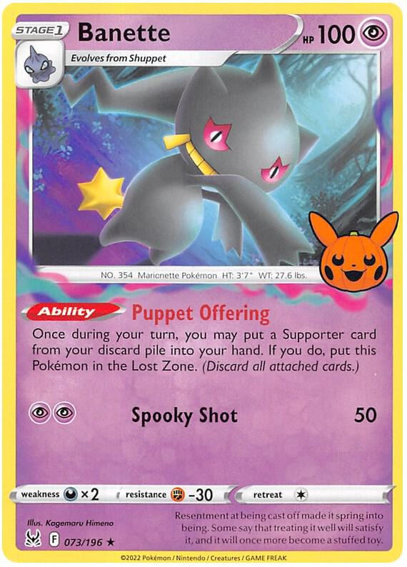 Banette - 073/196 Rare Trick or Trade BOOster Bundle 2023