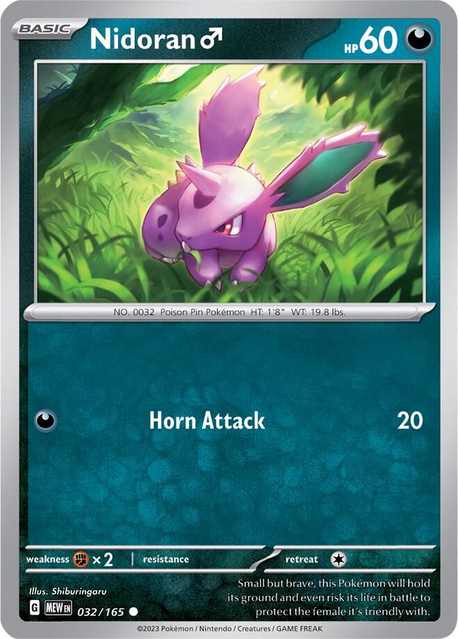 Nidoran M 032/165 Common Scarlet & Violet 151 Pokémon card