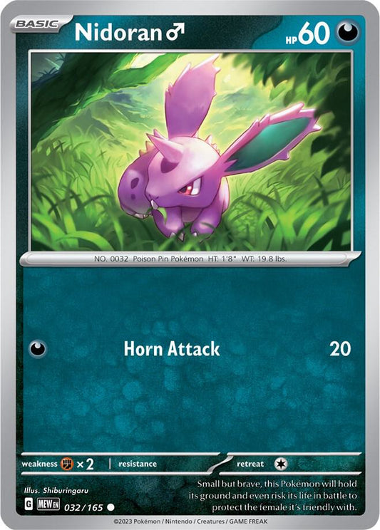 Nidoran M 032/165 Common Scarlet & Violet 151 Pokémon card