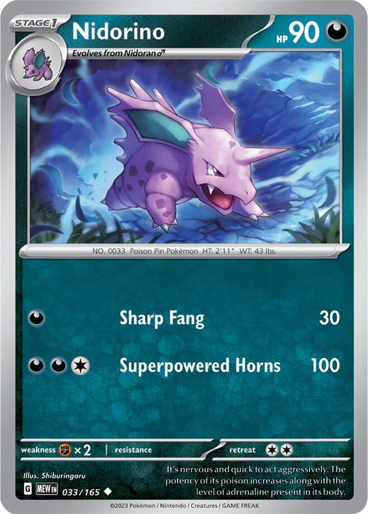 Nidorino 033/165 Uncommon Scarlet & Violet 151 Pokémon card