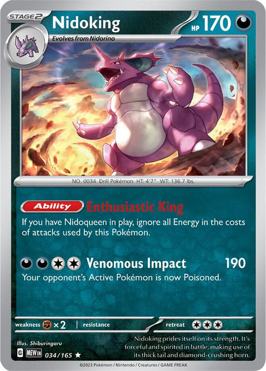 Nidoking - 034/165 034/165 Rare Scarlet & Violet 151 Pokémon card