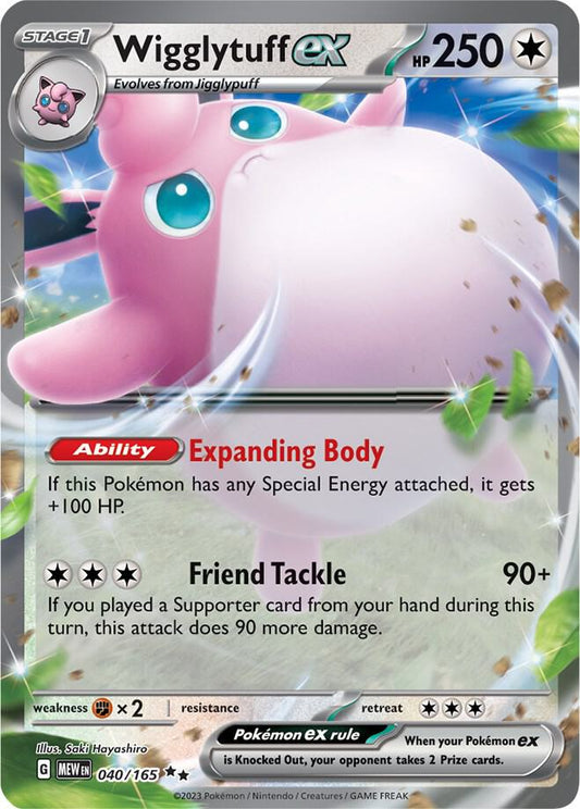 Wigglytuff ex - 040/165 040/165 Double Rare Scarlet & Violet 151 Pokémon card