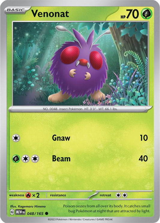 Venonat 048/165 Common Scarlet & Violet 151 Pokémon card