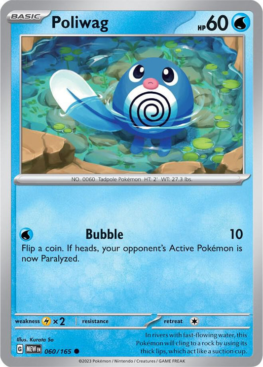 Poliwag 060/165 Common Scarlet & Violet 151 Pokémon card
