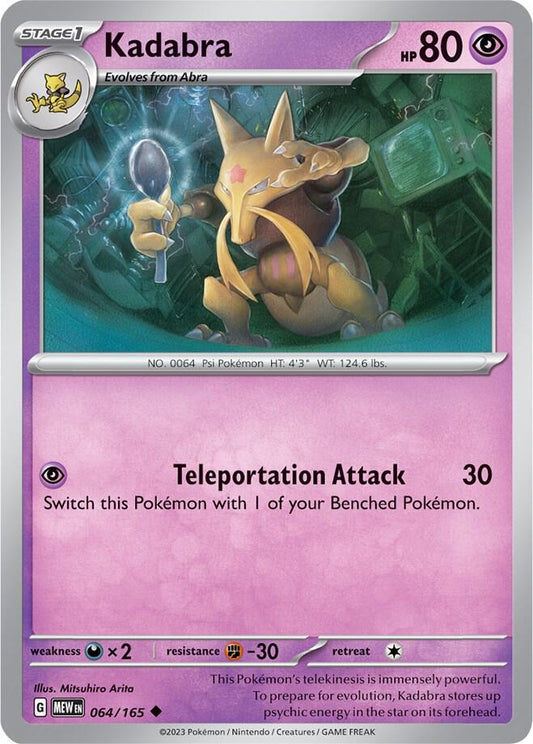 Kadabra 064/165 Uncommon Scarlet & Violet 151 Pokémon card
