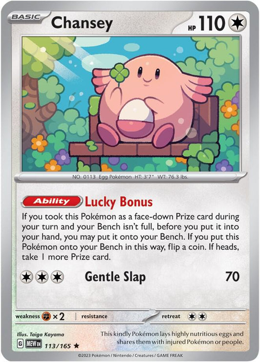 Chansey 113/165 Rare Scarlet & Violet 151 Pokémon card