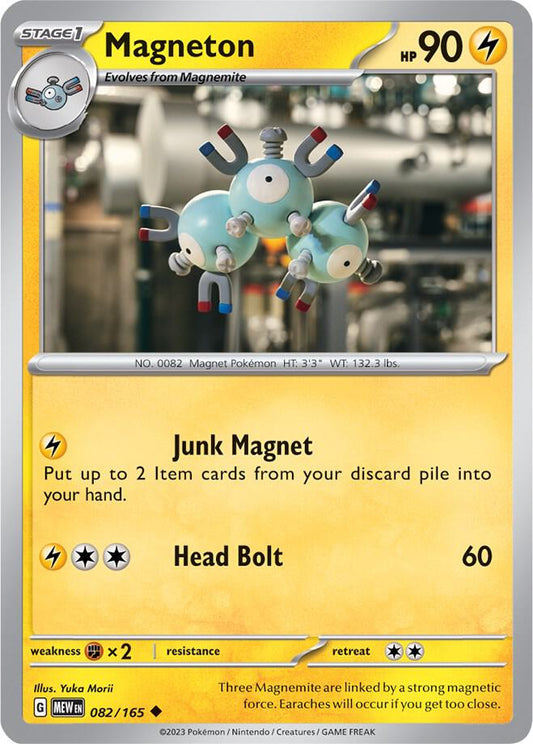 Magneton 082/165 Uncommon Scarlet & Violet 151 Pokémon card