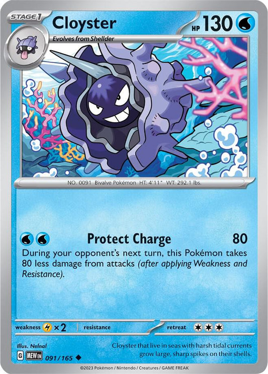 Cloyster 091/165 Uncommon Scarlet & Violet 151 Pokémon card
