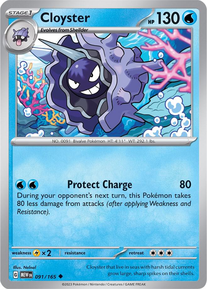 Cloyster 091/165 Uncommon Scarlet & Violet 151 Pokémon card