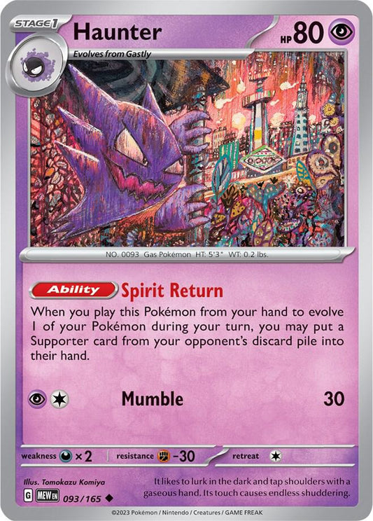 Haunter 093/165 Uncommon Scarlet & Violet 151 Pokémon card