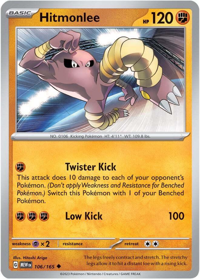 Hitmonlee 106/165 Uncommon Scarlet & Violet 151 Pokémon card