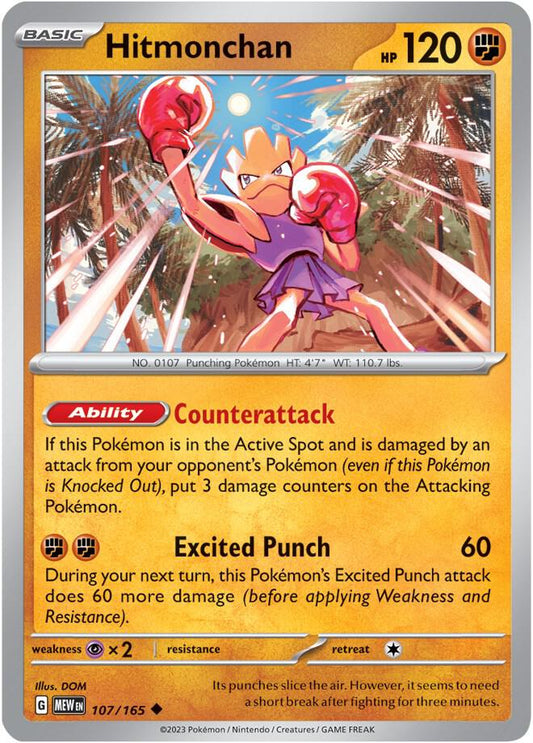 Hitmonchan 107/165 Uncommon Scarlet & Violet 151 Pokémon card