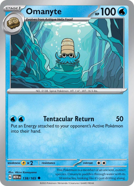 Omanyte - 138/165 138/165 Uncommon Scarlet & Violet 151 Pokémon card