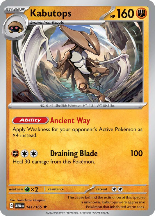 Kabutops 141/165 Rare Scarlet & Violet 151 Pokémon card