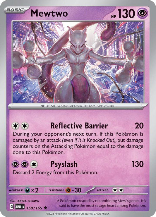Mewtwo 150/165 Rare Scarlet & Violet 151 Pokémon card