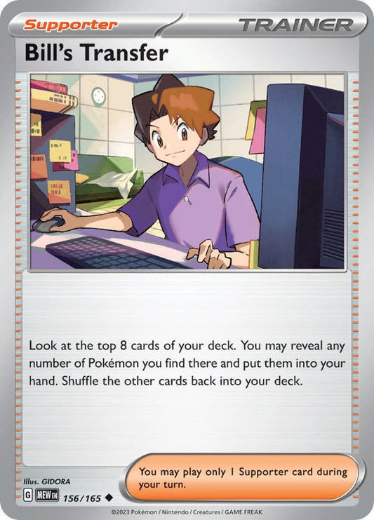 Bill's Transfer - 156/165 156/165 Uncommon Scarlet & Violet 151 Pokémon card