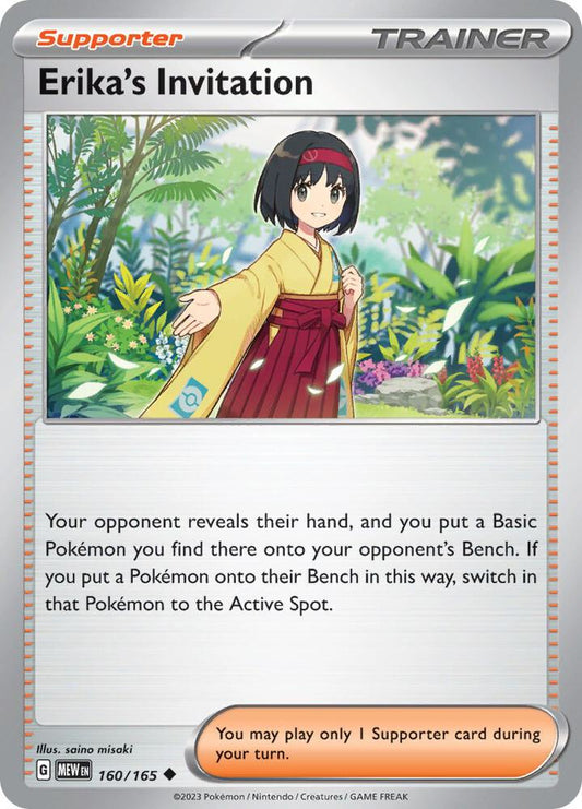 Erika's Invitation - 160/165 160/165 Uncommon Scarlet & Violet 151 Pokémon card