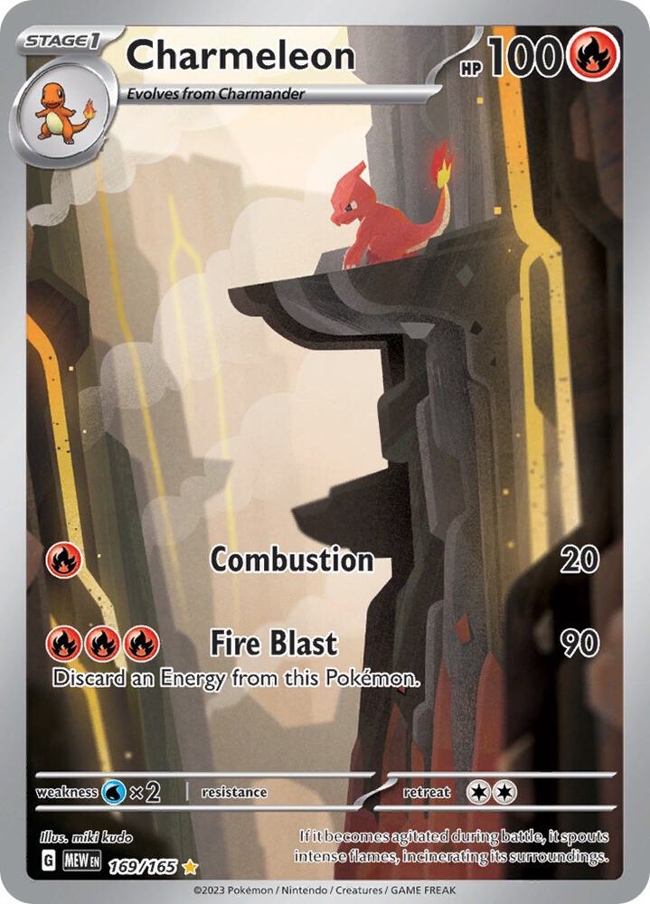 Charmeleon - 169/165 169/165 Illustration Rare Scarlet & Violet 151 Pokémon card