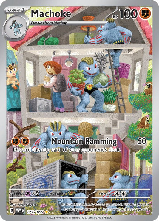 Machoke - 177/165 Illustration Rare SV: Scarlet & Violet 151