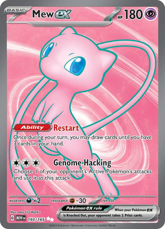 Mew ex - 193/165 193/165 Ultra Rare Scarlet & Violet 151 Pokémon card