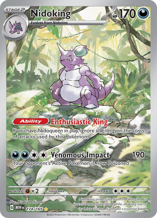 Nidoking - 174/165 174/165 Illustration Rare Scarlet & Violet 151 Pokémon card