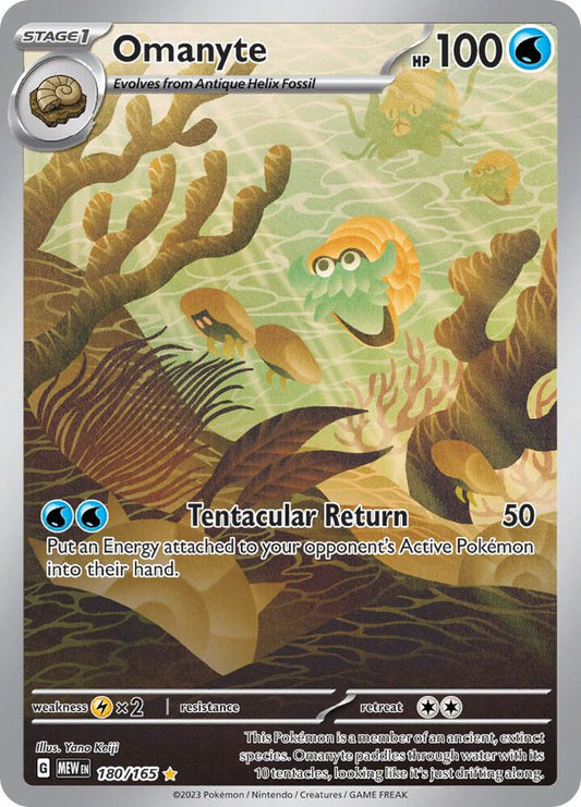 Omanyte - 180/165 180/165 Illustration Rare Scarlet & Violet 151 Pokémon card