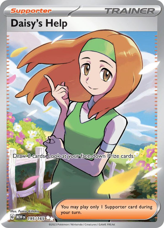 Daisy's Help - 195/165 195/165 Ultra Rare Scarlet & Violet 151 Pokémon card